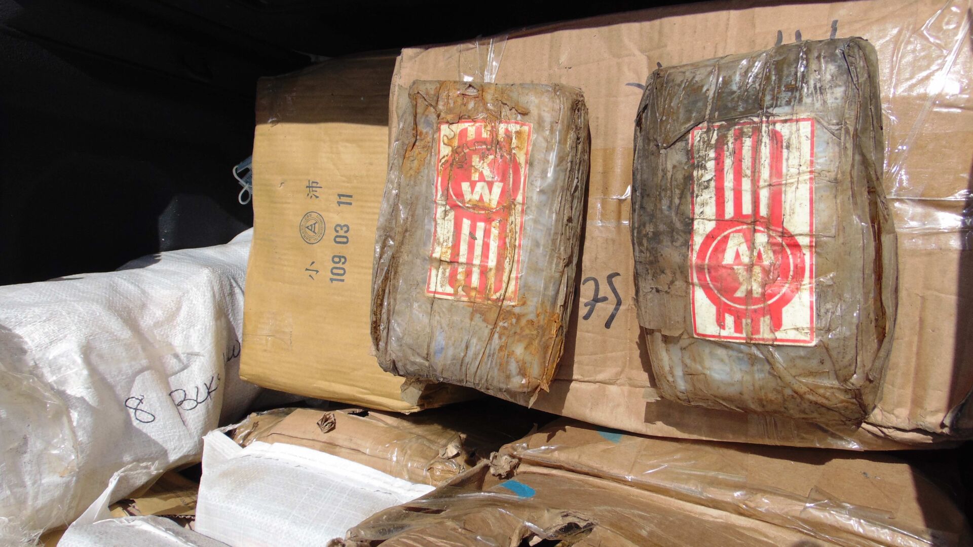 Marshall Islands police confiscate record cocaine haul